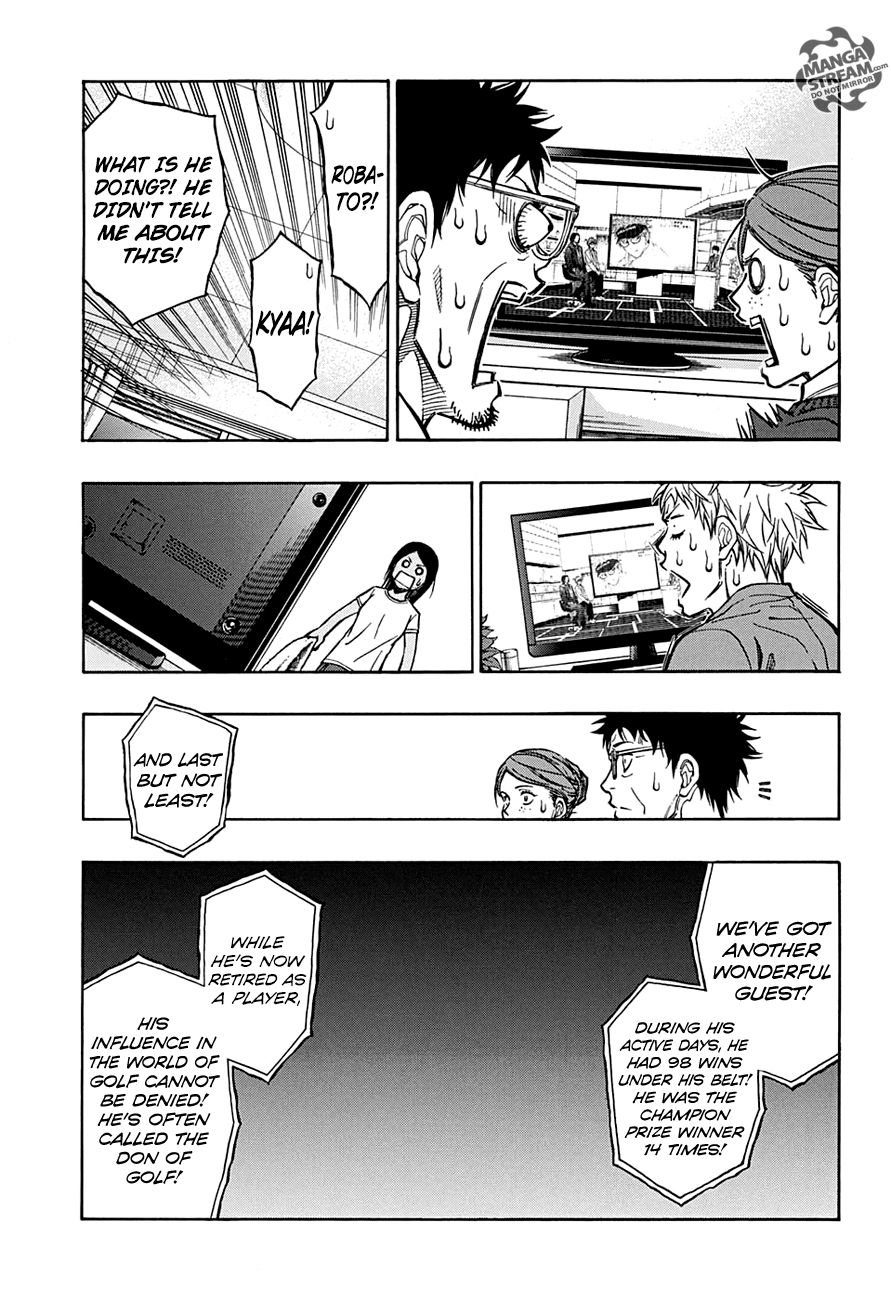 Robot x Laserbeam Chapter 46 14